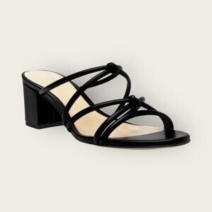 NWOB | Schutz | Strappy Leather Sandals | Black | 6.5B